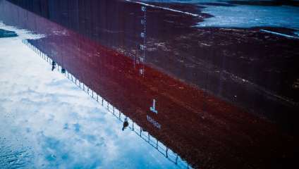 відображення у калюжі