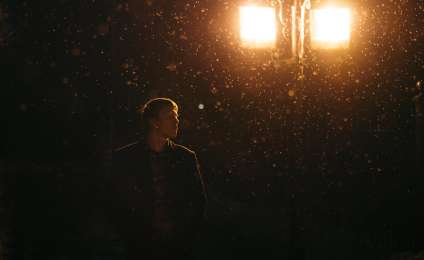 Боковое освещение