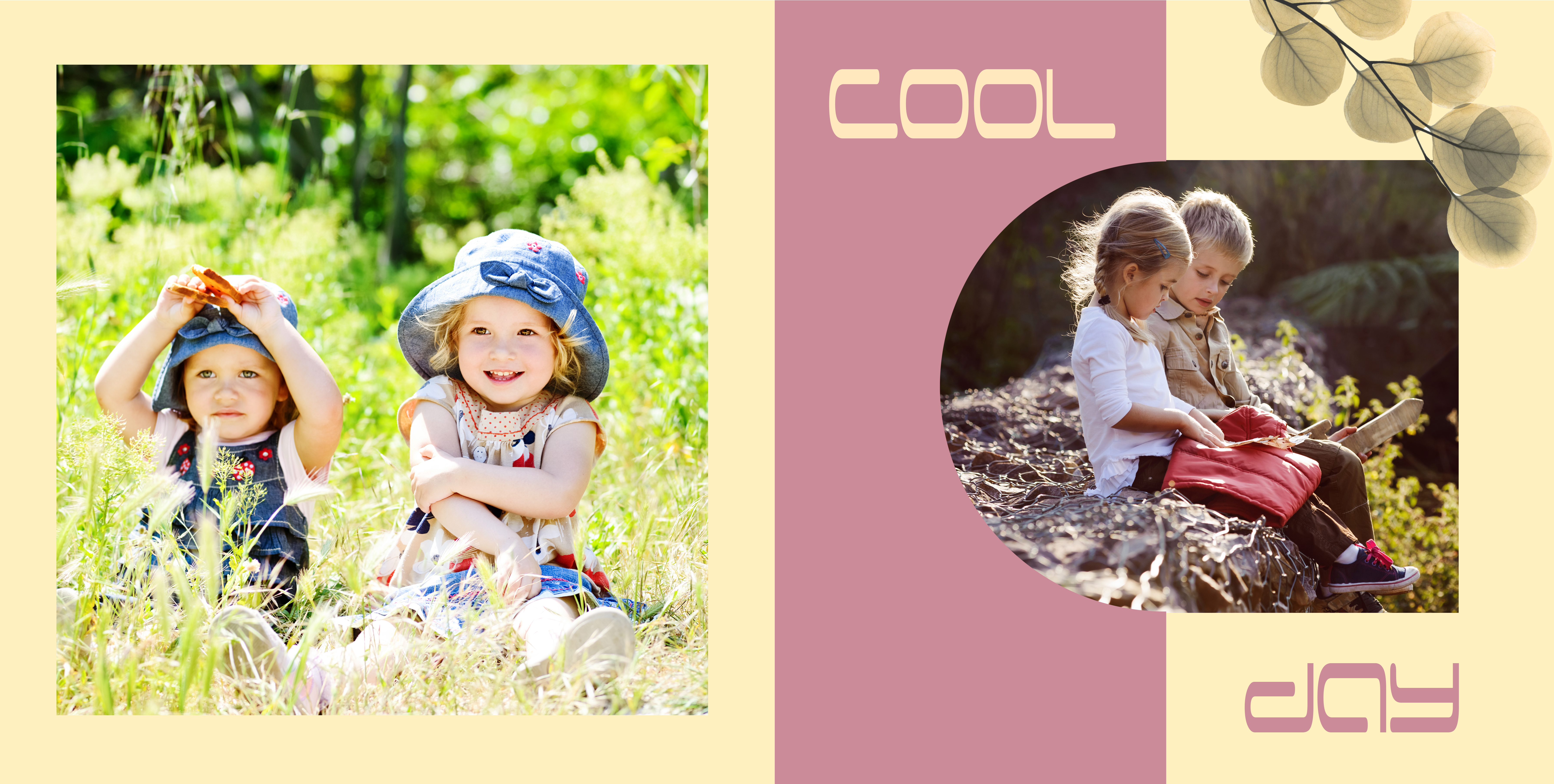 Детские - фото